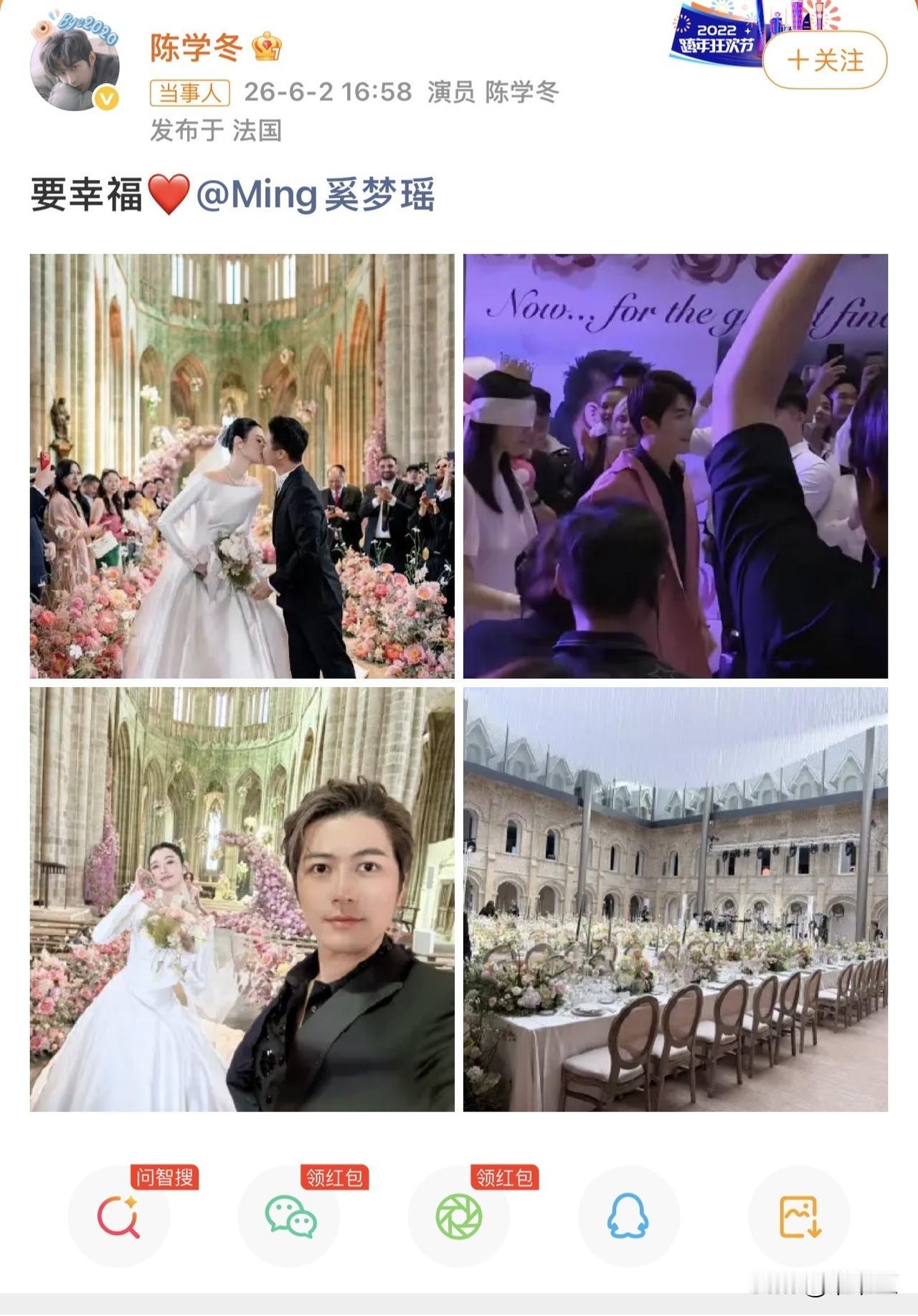 自从车祸重伤、脚部多次手术之后，陈学冬直接全面停工。随之而来的传言越传越凶，很多