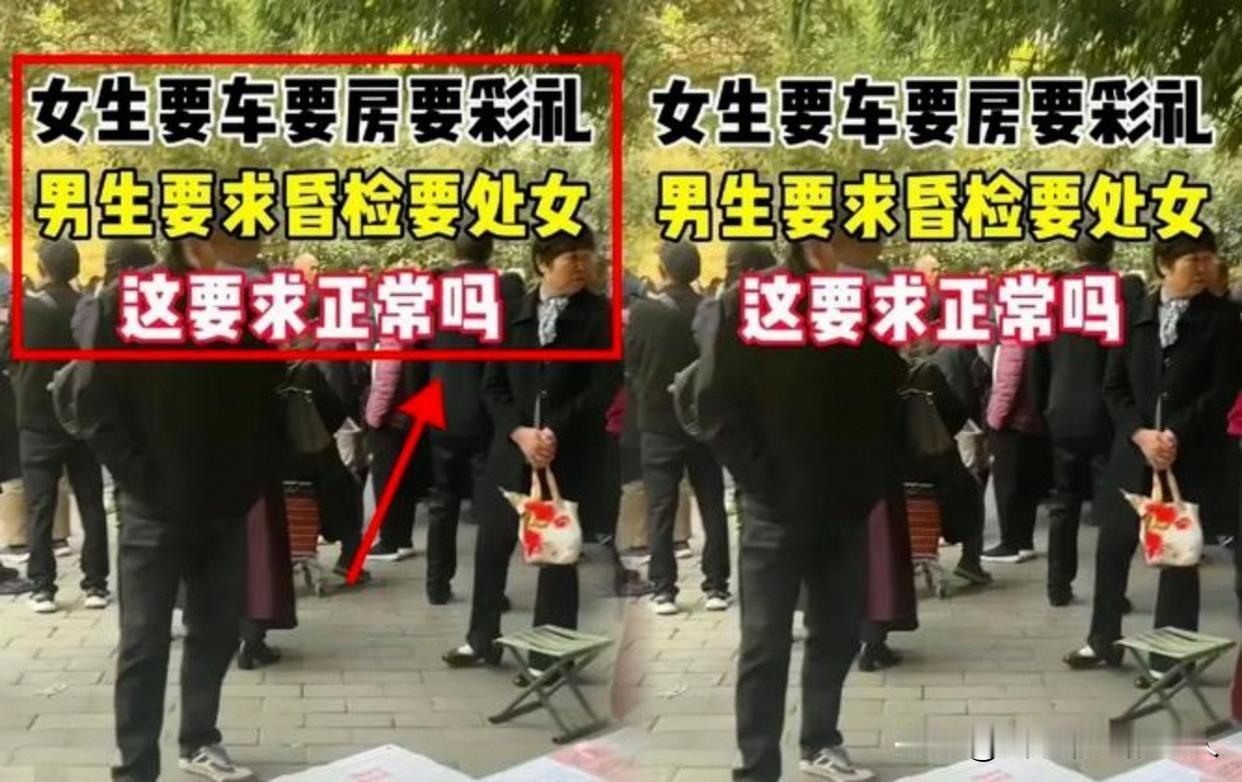 杭州女子逆天征婚！不要彩礼，每月倒贴3000。唯一硬核要求，让无数男人沉默退
