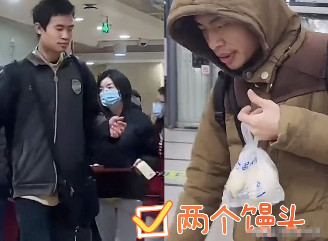 马云说他不爱钱我不信，但韦东奕说他不爱钱，我是真的信！北大的数学研究员兼助理教