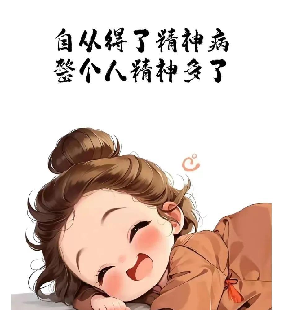 高中时，老师布置的作文题目是以“和，合”为题，随便个人发挥，想写什么文体都可以。