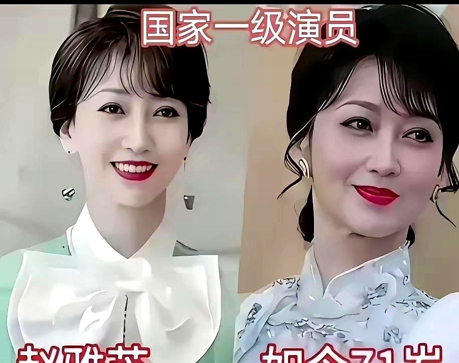 9位国家一级演员，真的是个个又美，演技又好，王姬顶着那张大气的脸庞蹚过这么多年