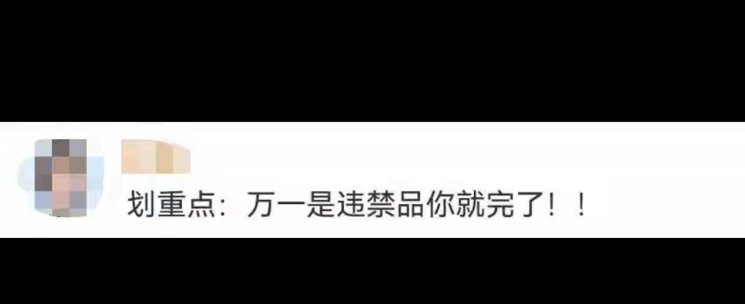 浦东机场一事惊醒无数人！出门在外，千万别再善良泛滥了不知道从什么时候开始，