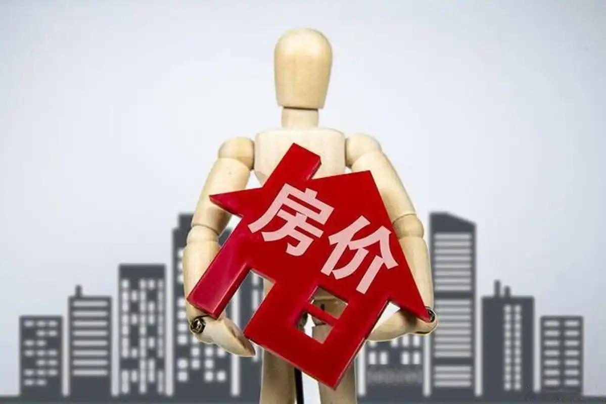 花20万在小县城买的顶楼露台房所以要不是工作难找，相信很多人都愿意回老家小县城，