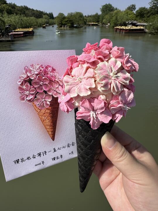 扬州首家！！扬州首家！！