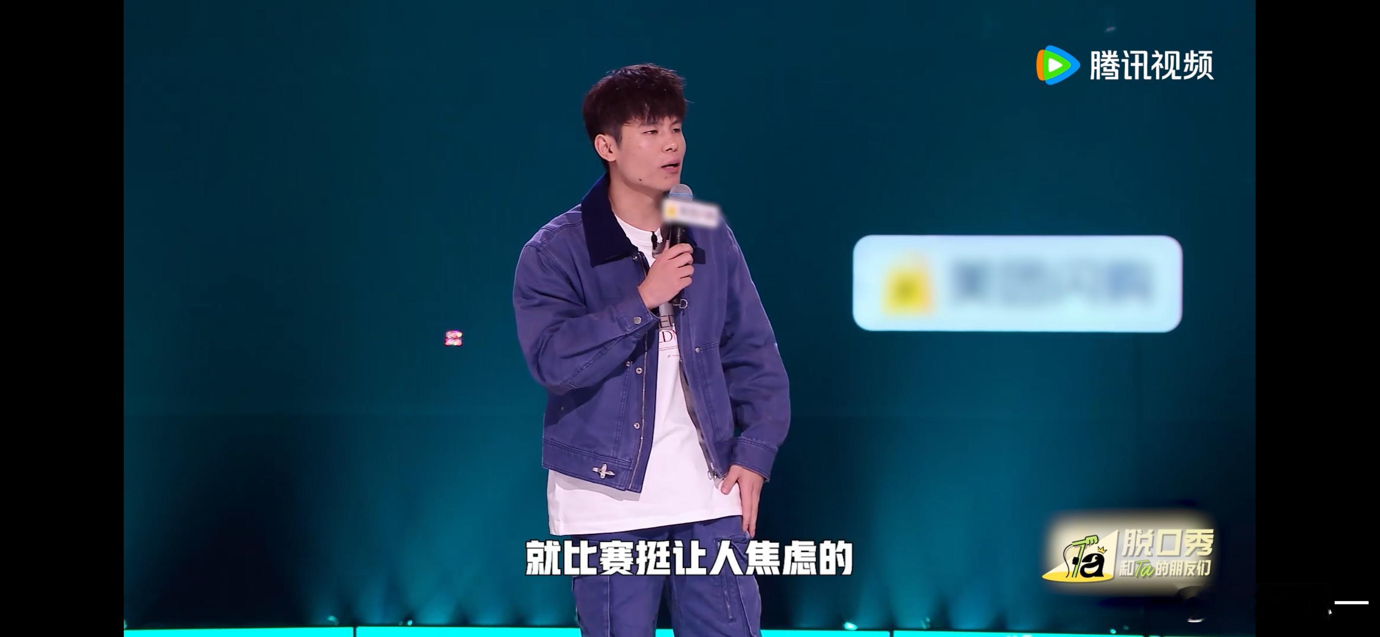 何广智职场牛马生病也要二选一何广智这段职场吐槽让人笑中带泪！“脂肪肝像富贵病，