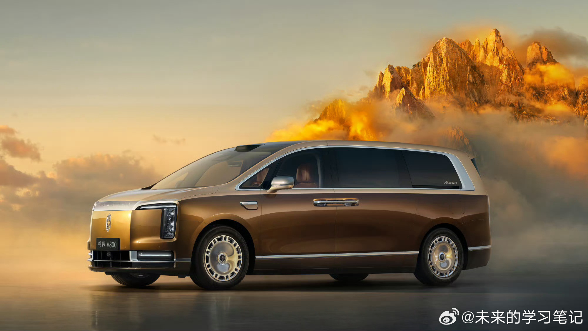 尊界v800也来了，月底这场发布会就是尊界专场了，典藏大观发布＋MPV小订，尊