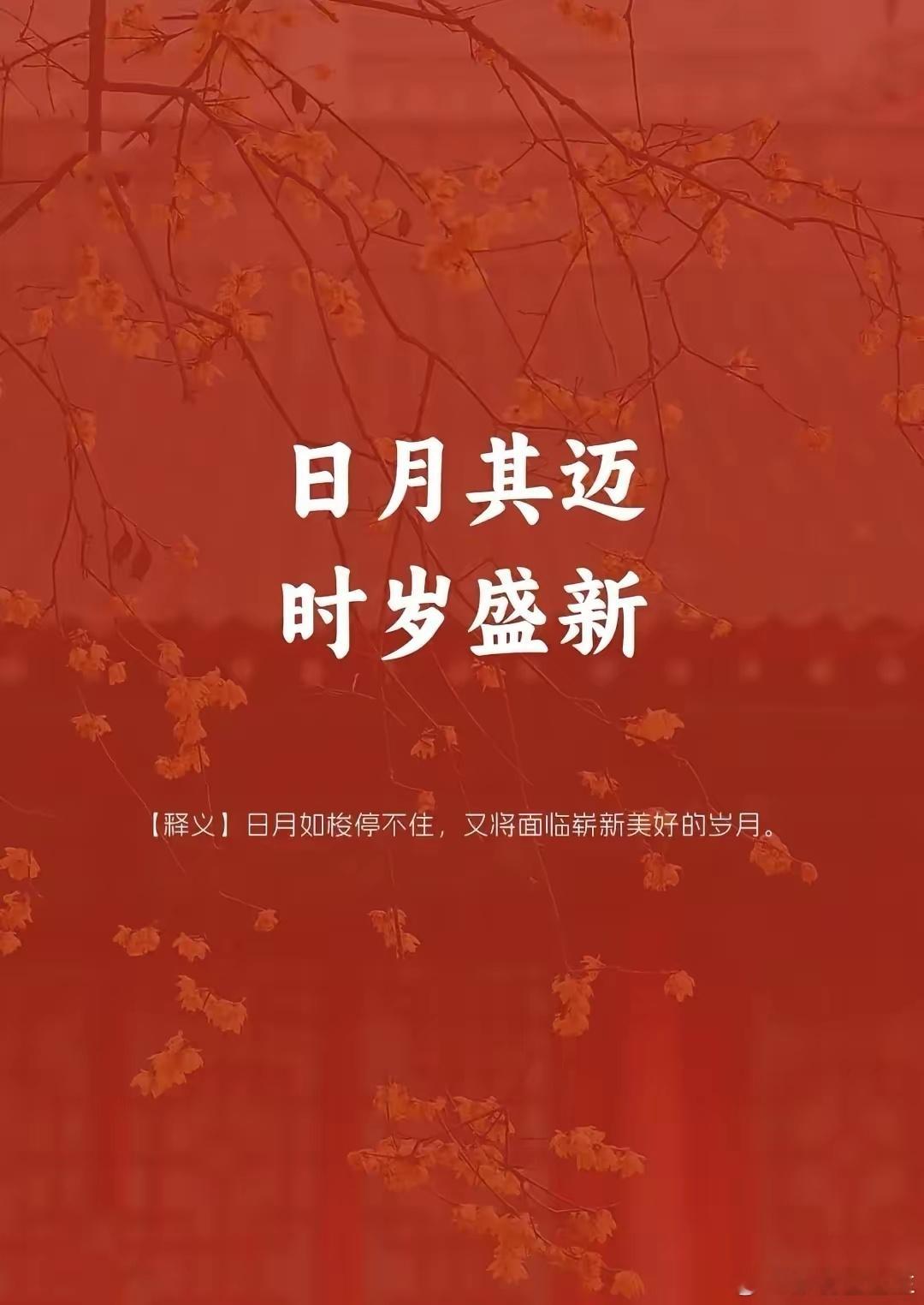 免疫力强的人有个共性：气足!送你四个千古名方，补足五脏之气气在我们身体里起到的作