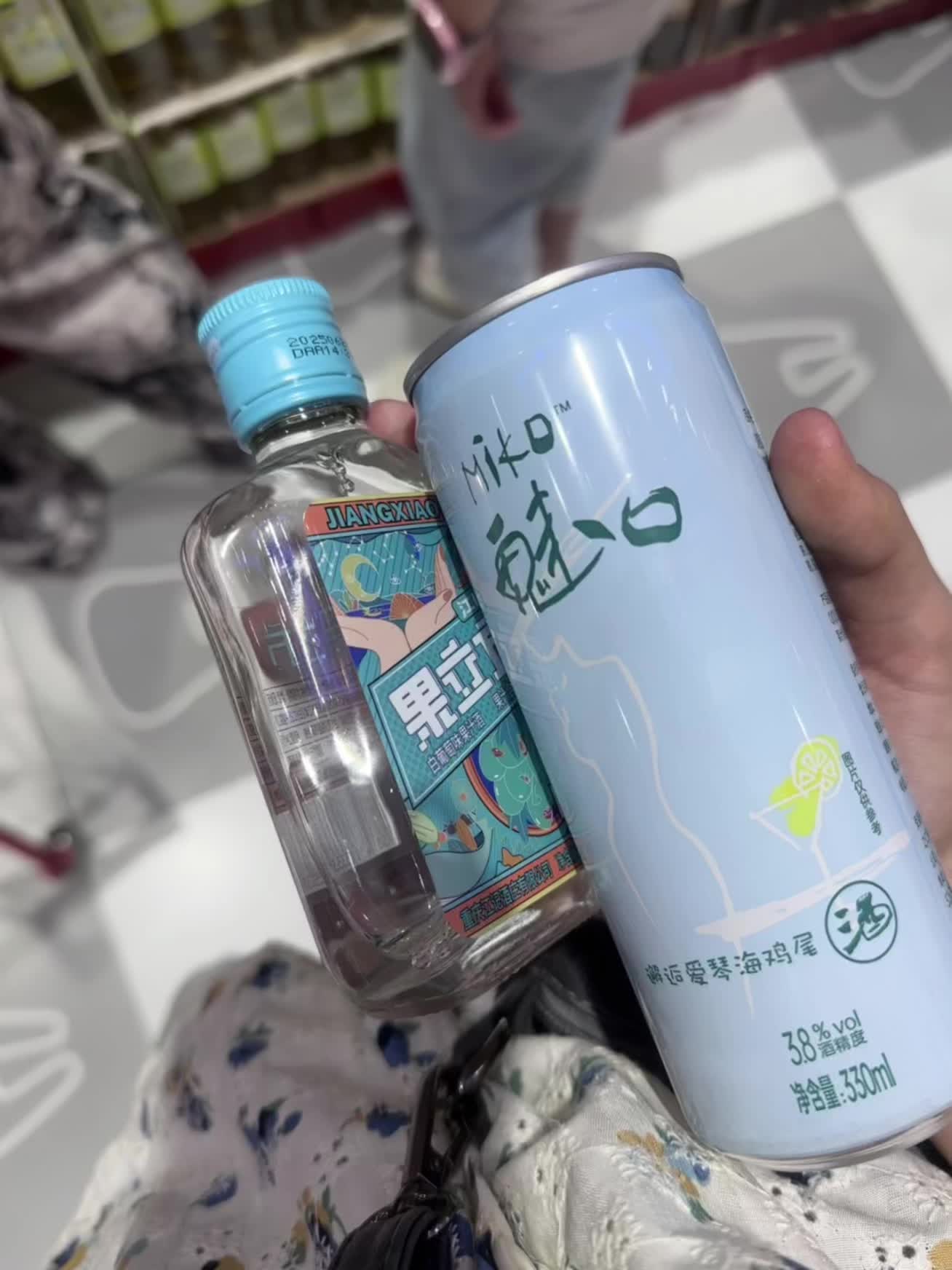 明天去成都 小酌一下～