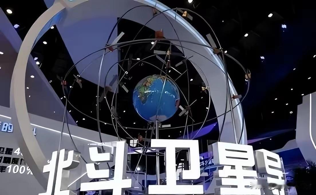 伊朗因依赖GPS吃尽苦头决心换中国北斗系统伊朗因依赖GPS在与以美冲突中军事