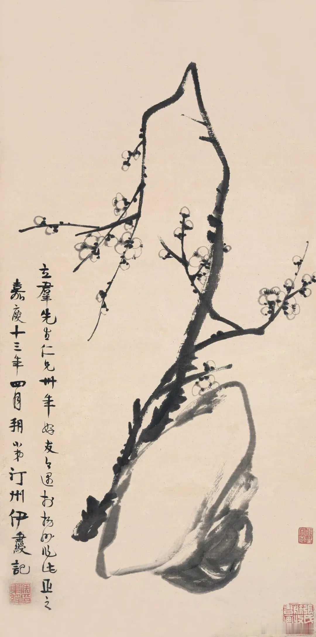 伊秉绶梅石图。伊秉绶（1754-1815），字组似，号墨卿，晚号默庵，清代书法