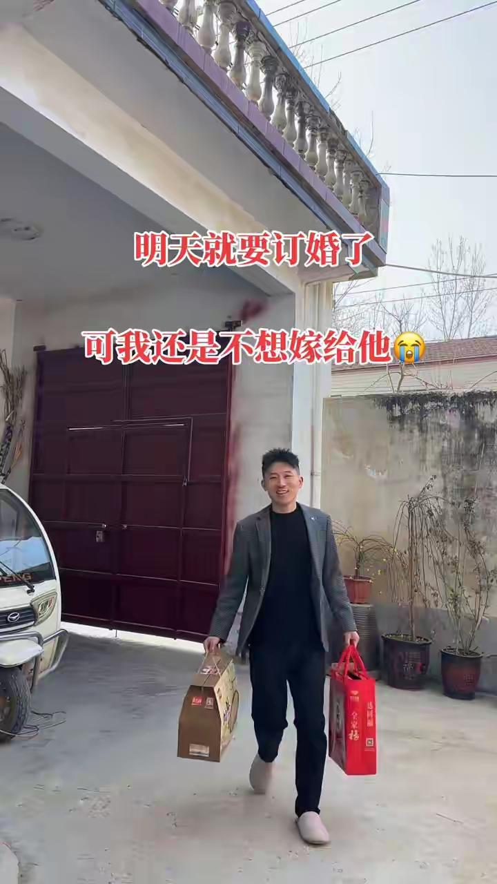 忘不了前任[捂脸哭]