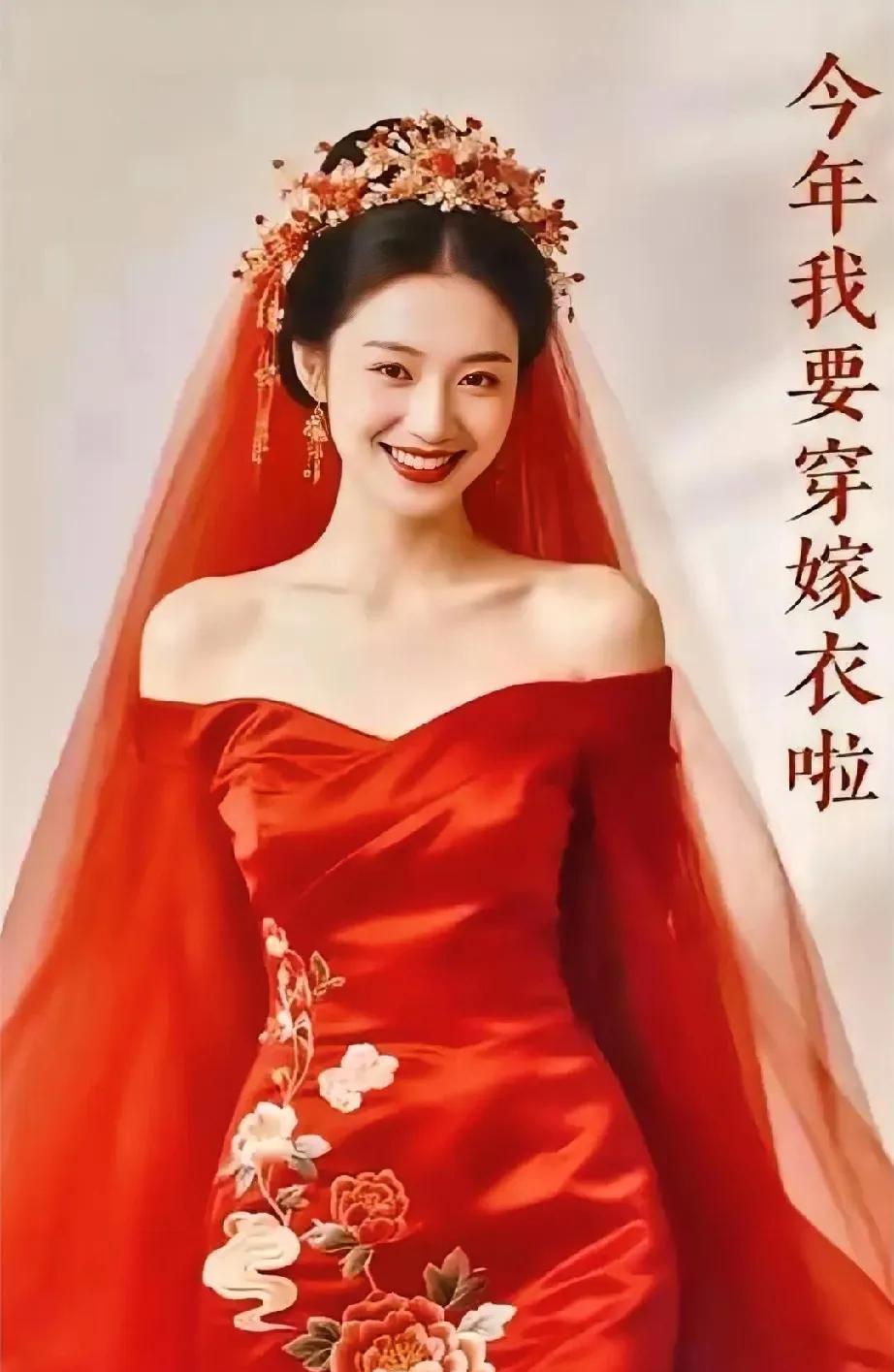 祈愿良缘至，甜蜜伴女行哪个父母不是日日期盼，盼着孩子能在转角遇到爱？盼她在某个