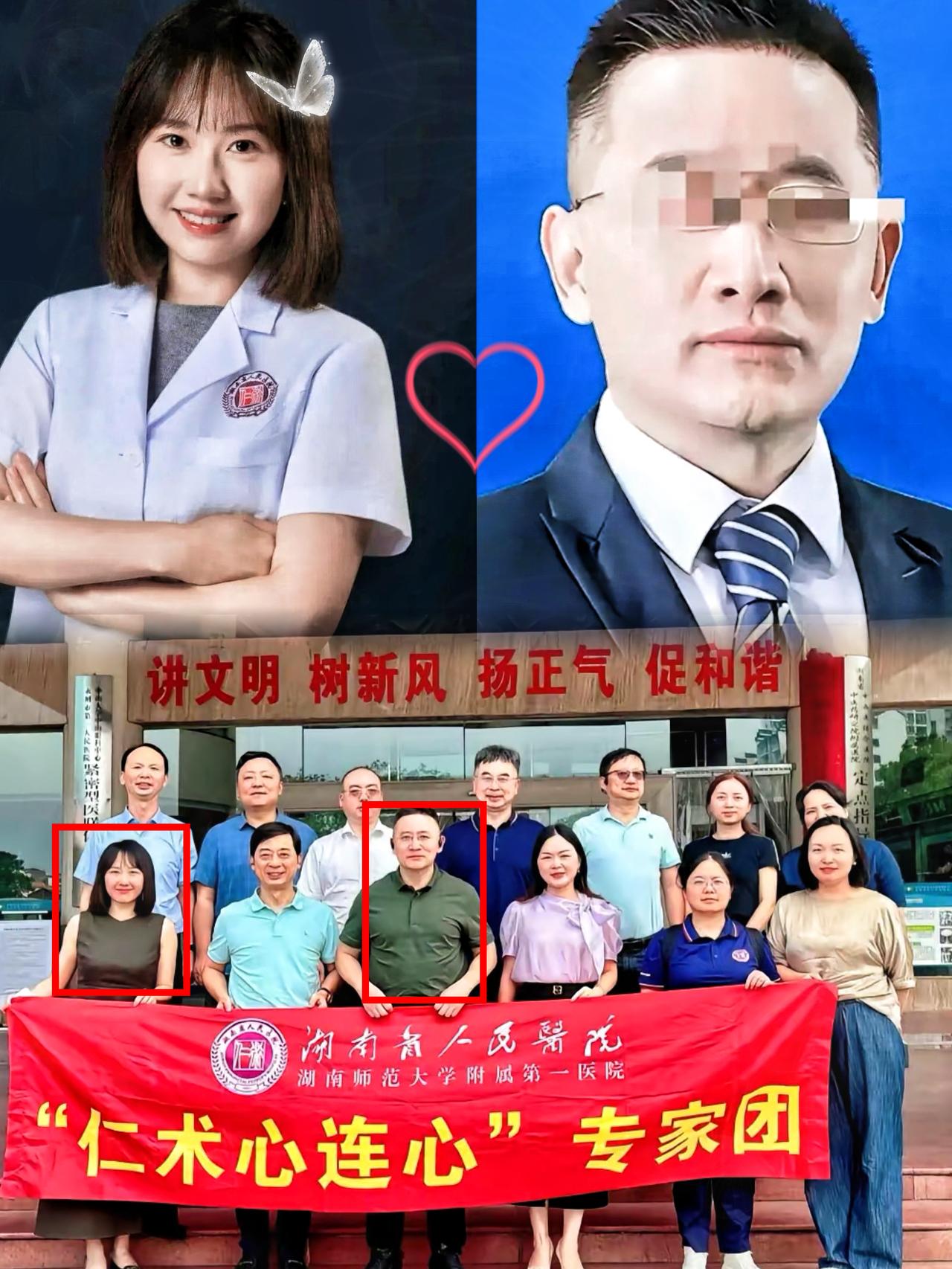 果然不看不知道，关于祖医生，网友又发现一个真相，那就是祖医生喜欢主动的。原配
