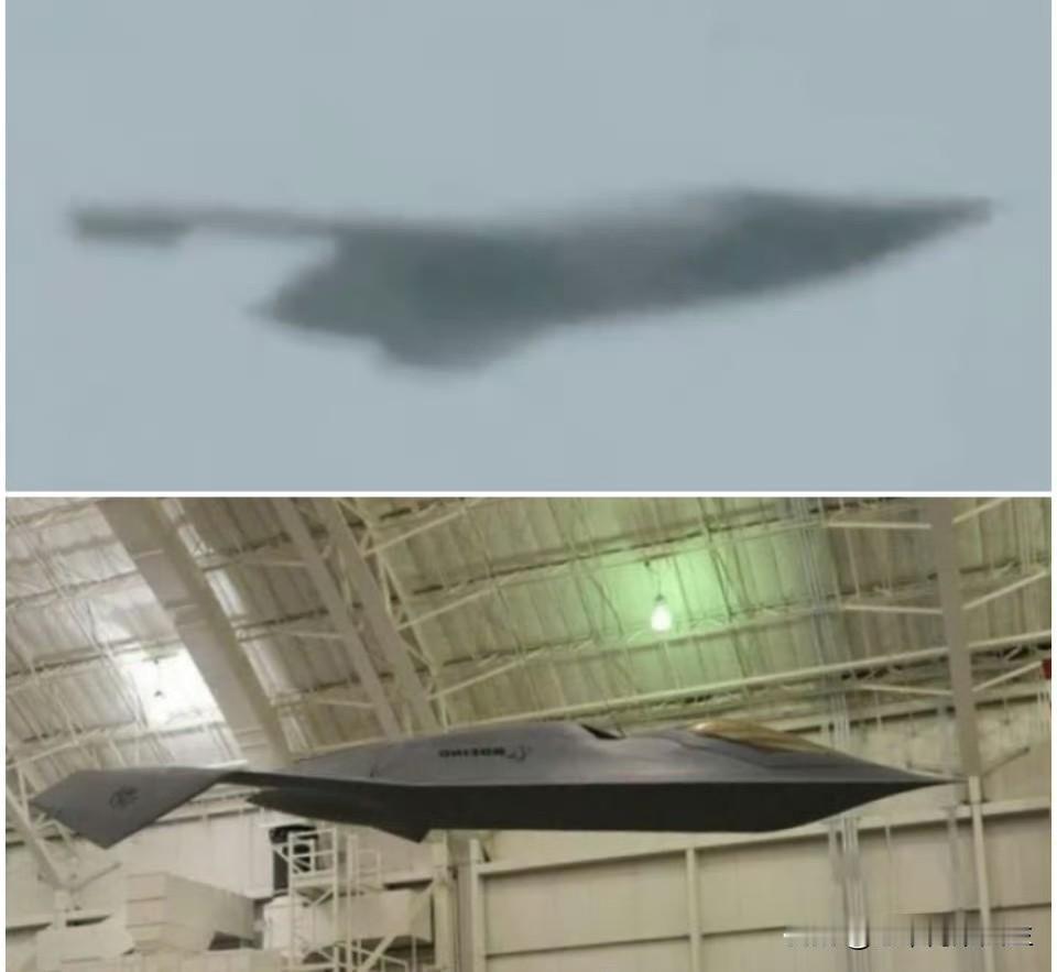 昨天西北上空试飞的这个未知型号飞行器，这飞翼式布局虽说跟鹰酱家的那个RQ180外