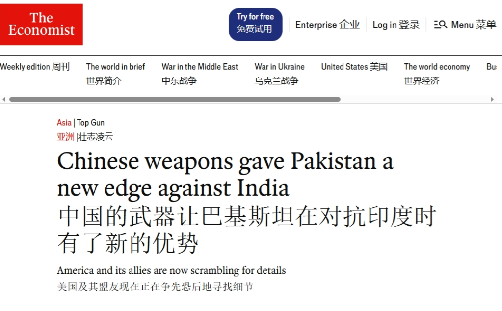 英媒“神逻辑”：歼-10击落“阵风”，也不能证明比西方战机强！不得不说，西方