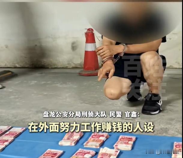 昆明，一位赵女士，从银行取出来的30万元现金之后，直接就放在自己车内。晚上忘记取