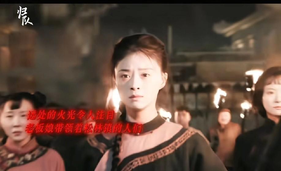 《归队》大结局最让人惊喜的不是肖铁林说出了日军劳工营机密情报，而是大阔枝、小