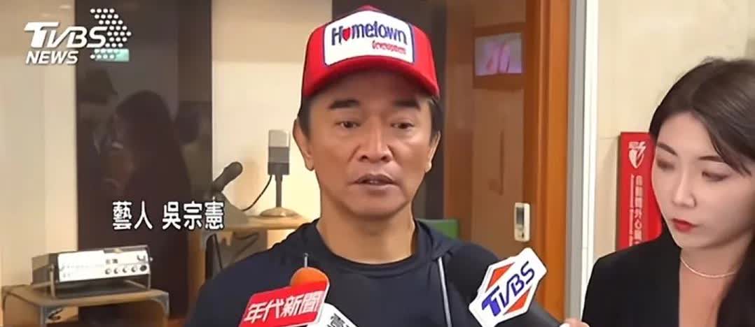 其实吴宗宪这次的言论并不意外，像他这样的两面派台湾艺人不在少数，一边在内地捞钱，