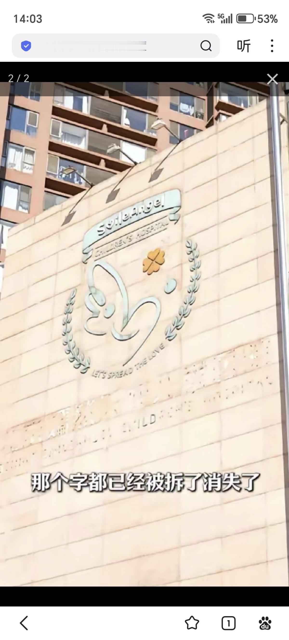 不得不说李亚鹏确实有吸引女人的地方，医院资金周转不足的这几年，一直有位叫余丽的女