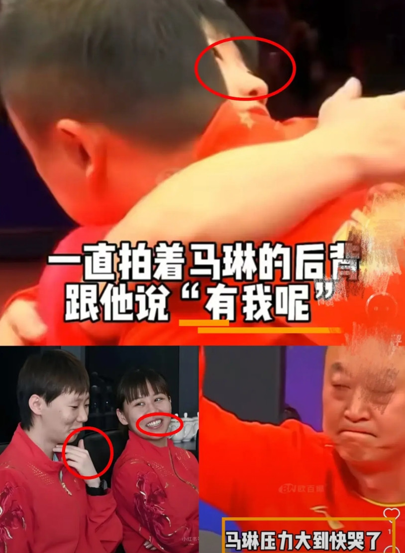 多哈世锦赛女乒单打场外指导安排曝光孙颖莎、王曼昱由马琳指导王艺迪、陈幸同