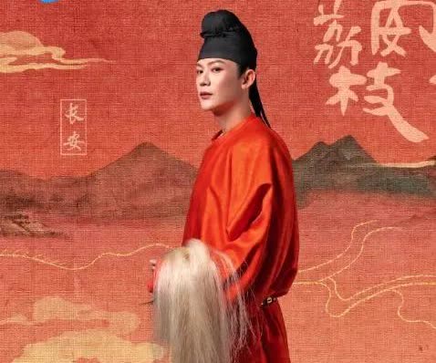 《长安的荔枝》配角集体出彩，饰演何刺史的冯嘉怡出彩，饰演赵掌书的公磊出彩，饰演胡
