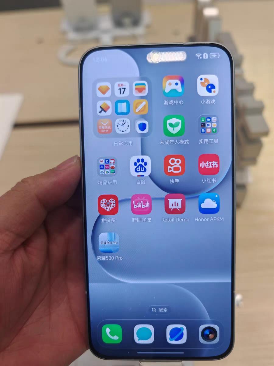 iPhoneAir？终究是是失算了，直接哭晕在厕所吧！库克这次真是偷鸡不成