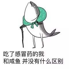 冷冷冷! 石家庄人挺住! 最冷的一个月来了! 坏消息也来了