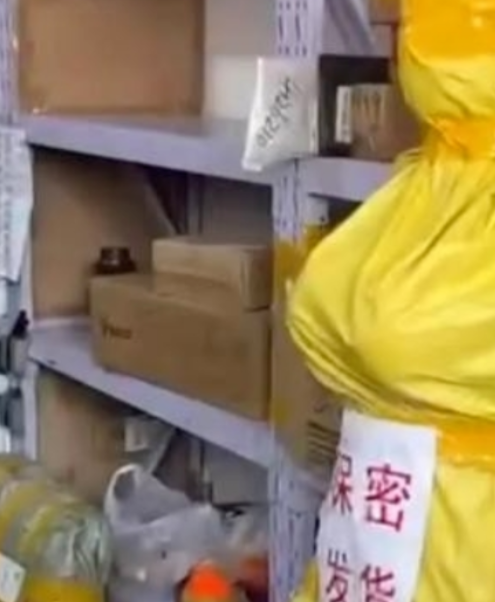 “彻底解释不清了！”淮安，一男子3700元购买了一个身高168cm的充气娃娃。男