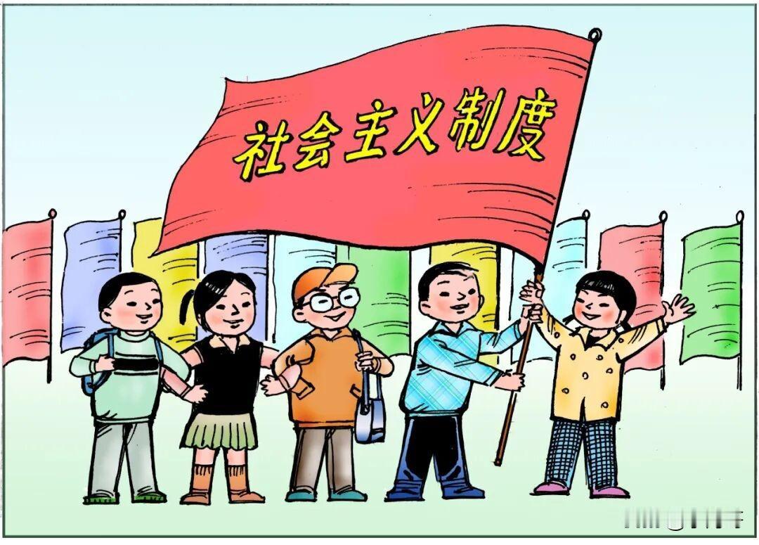 很多人看到这个名词，容易产生疑惑：既然是社会主义，为什么还要加上“中国特色”？简