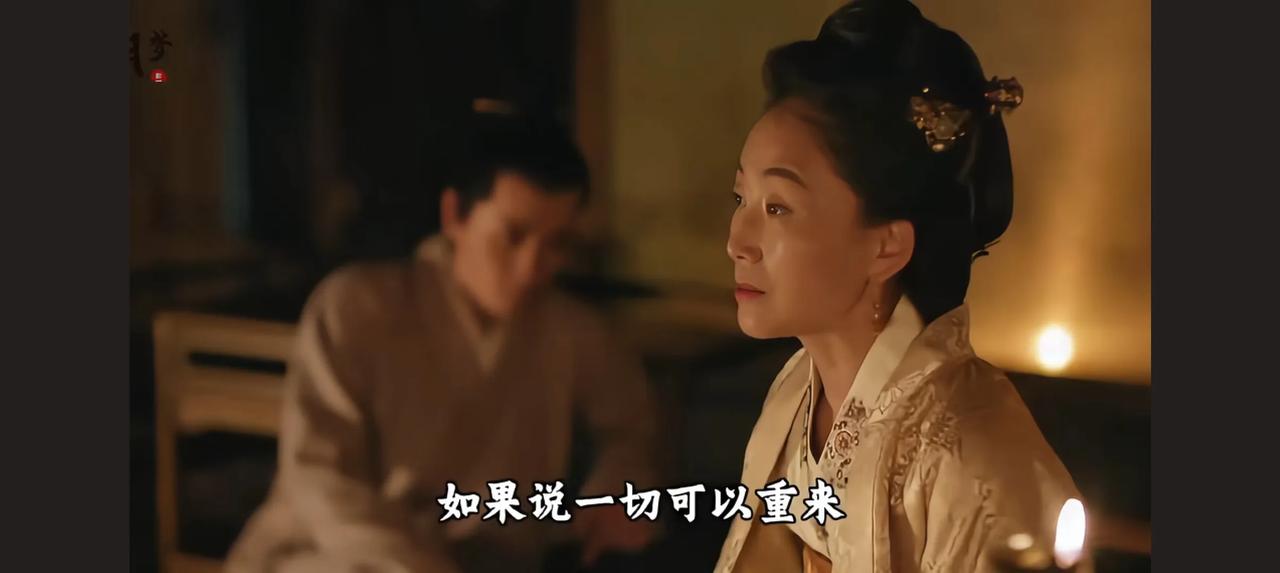 二刷《知否》才看懂平宁郡主棒打鸳鸯背后的深意。有人骂她“冷血母亲”，有人赞她“家