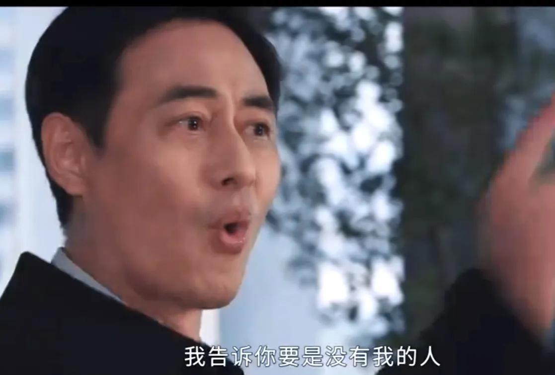 《以法之名》:孙飞要求陈胜龙消除雷广发…由于火化工雷广发提前火化乔振兴遗体，导