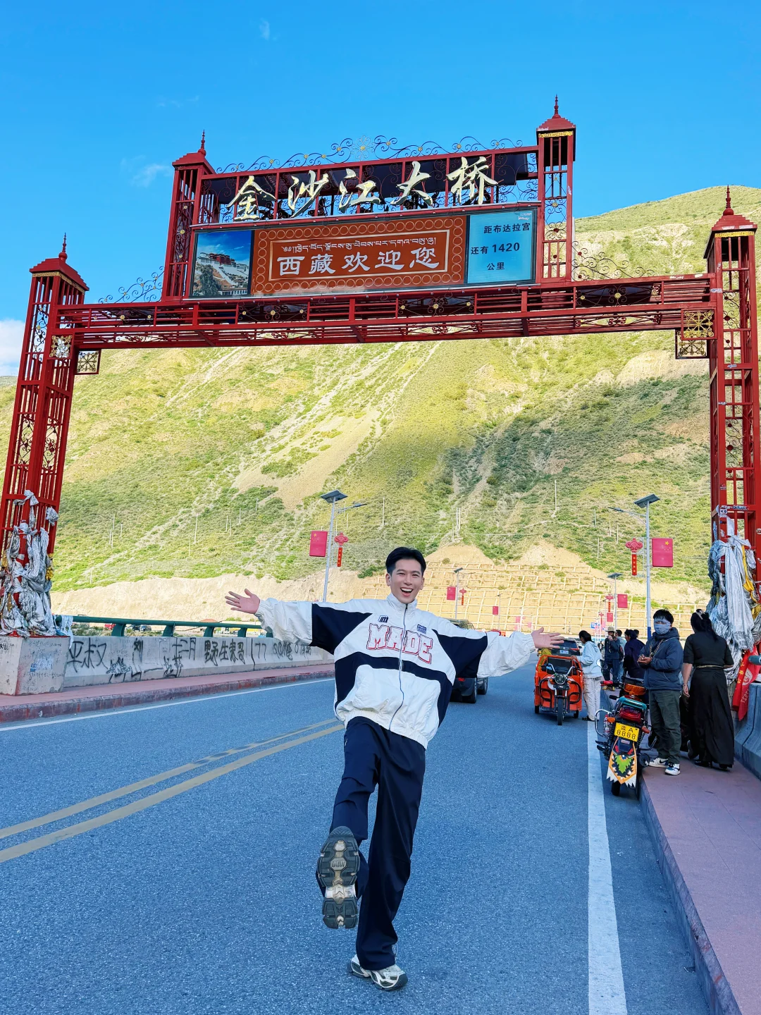 从巴塘历经14小时抵达八宿，一路风景太绝了