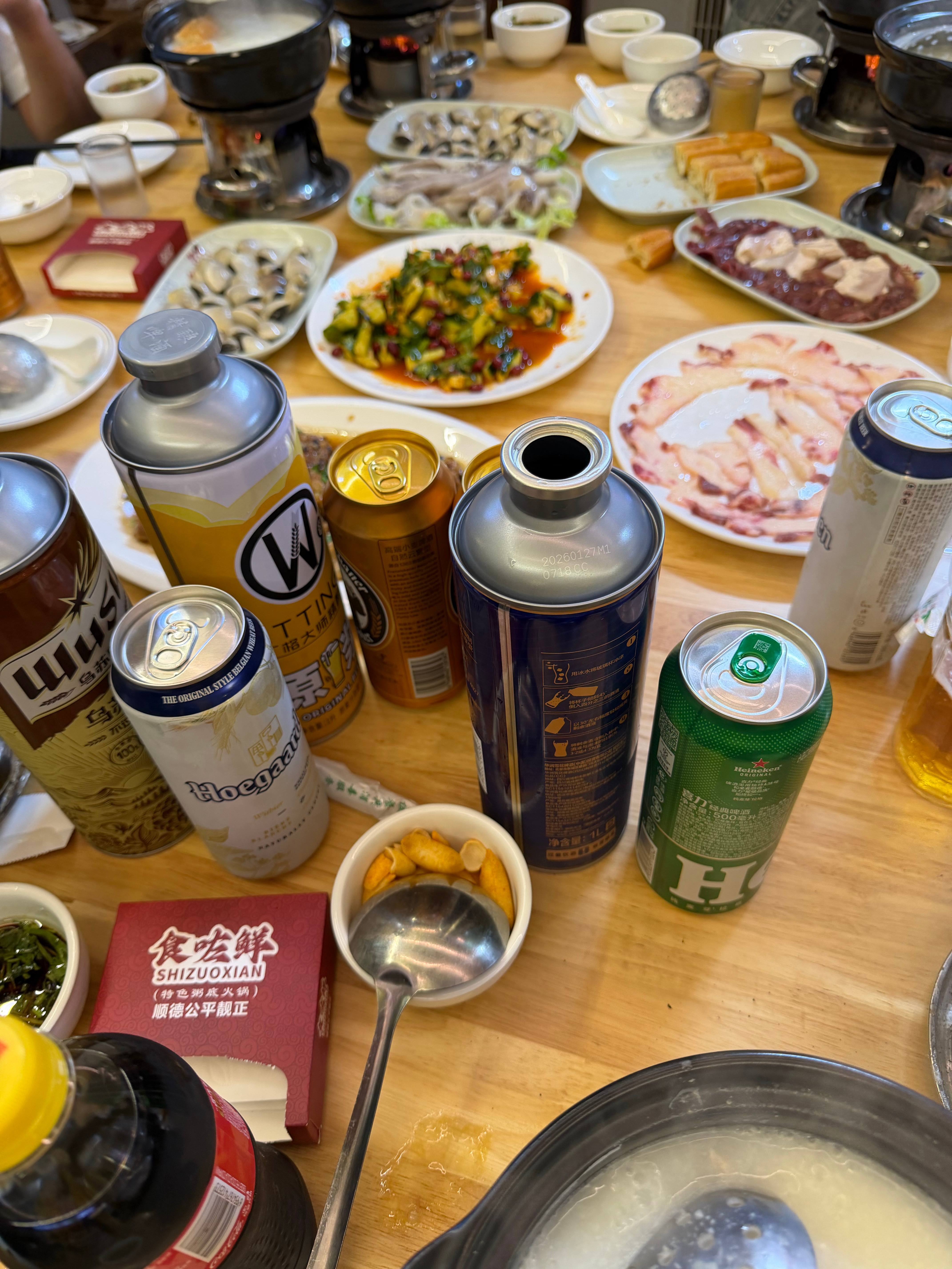 直接肚子告急乐山