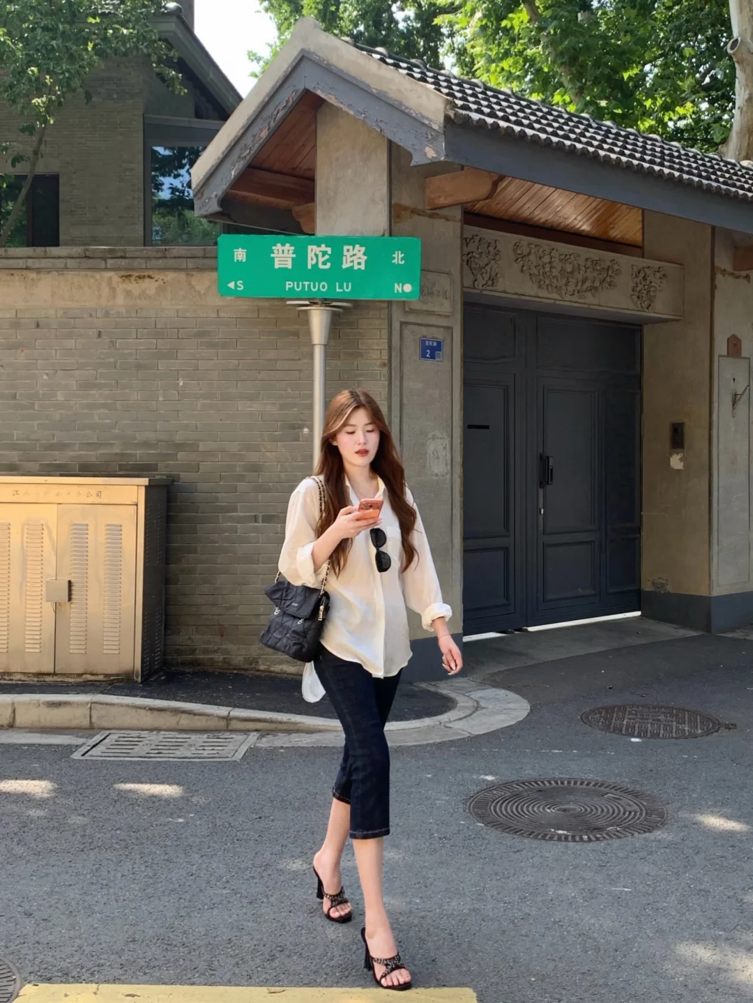 简简单单的高智感～