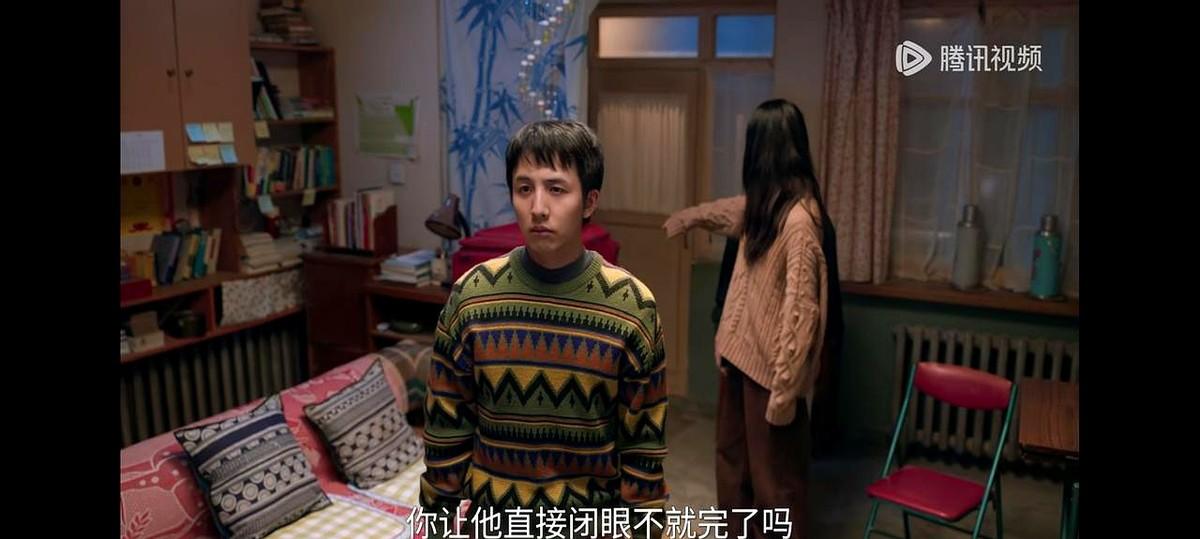 《隐身的名字》里任小飞这角色，简直刷新了我对“懂事”的认知！谁能想到，一个被