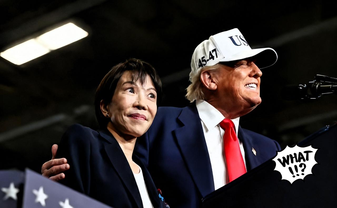 日本方面传出消息，日本方面：如果东方大国限制稀土供应，日本就会联手美国再收紧对