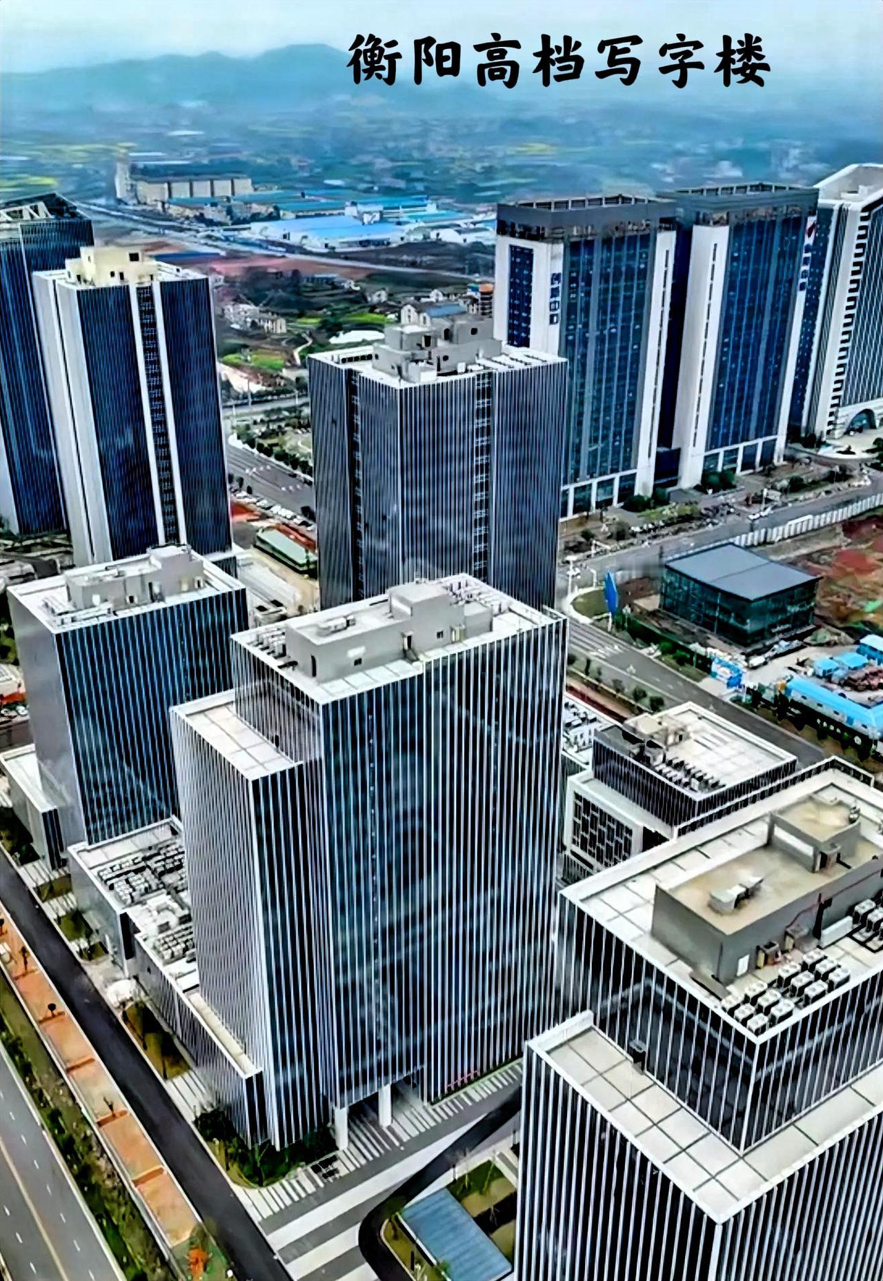 说实话，衡阳陆家新区发展了也有好些年了，总体上是有了一点变化，但光这点变化还是远