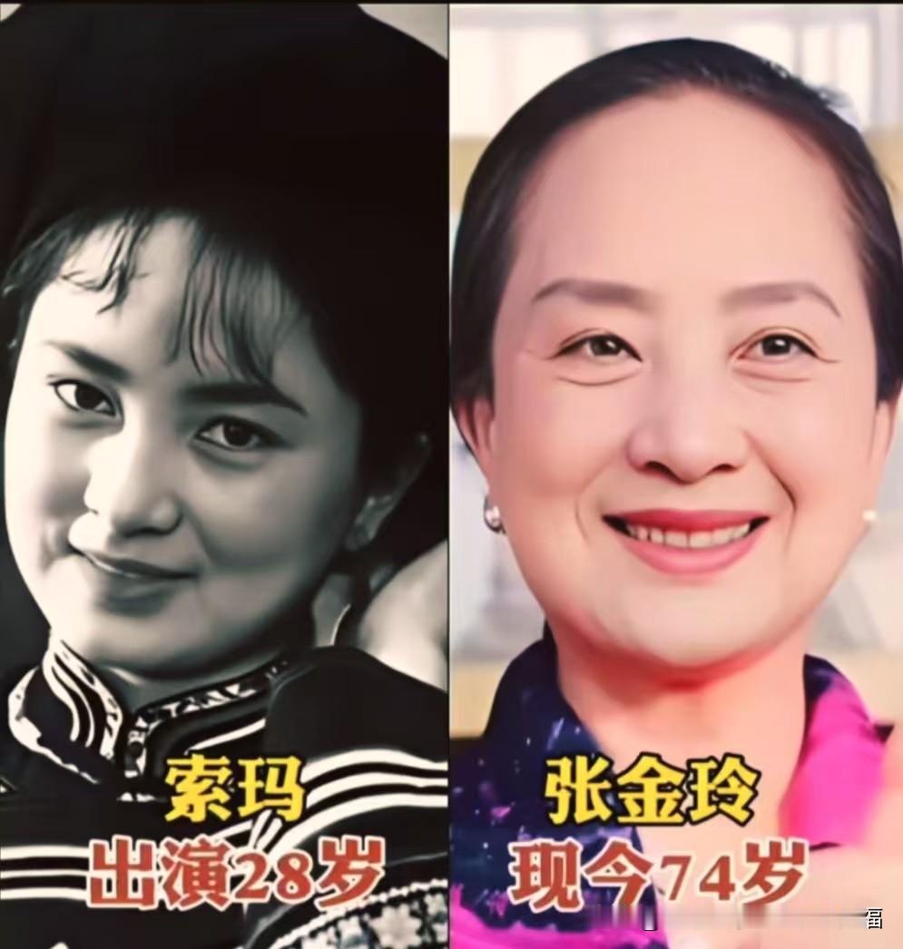 能认出几个？《从奴隶到将军》老艺术家岁月轨迹，一眼回到老日子！杨在葆演的罗霄、