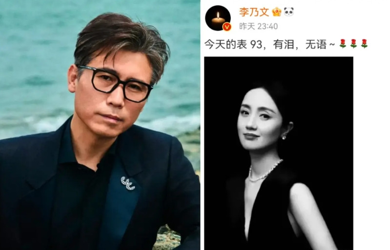 我爸看了李乃文深夜发的文，沉默了好一会，突然冒出句：“李乃文恐怕是除辛柏青外，最