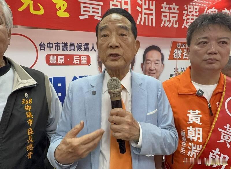 被问是否支持蒋万安宋楚瑜反应曝光亲民党主席今天（10日）在参加活动前被媒