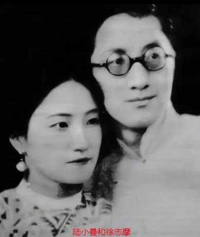 1931年，徐志摩深夜回到家，见陆小曼已经熟睡，便轻手轻脚上床歇息，可伸手一摸，