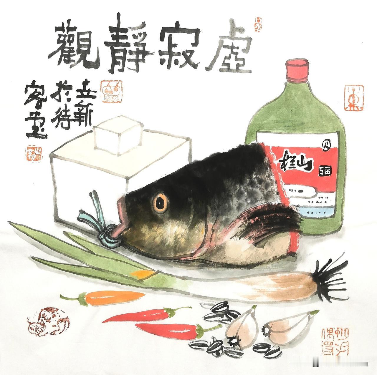感受国画的意境之美作品分享