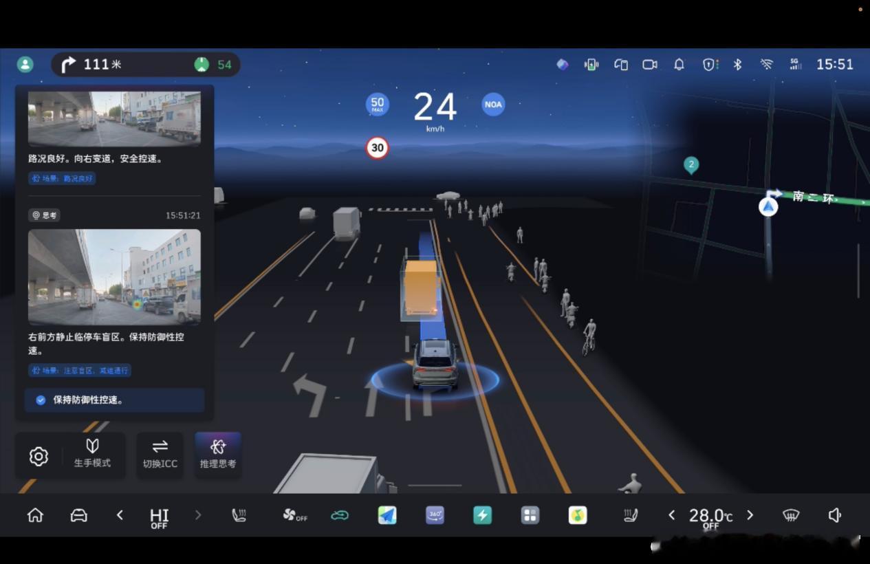 长城的VLA马上就要来了。按照长城的说法，这套VLA最核心的特点就是懂得害怕，也