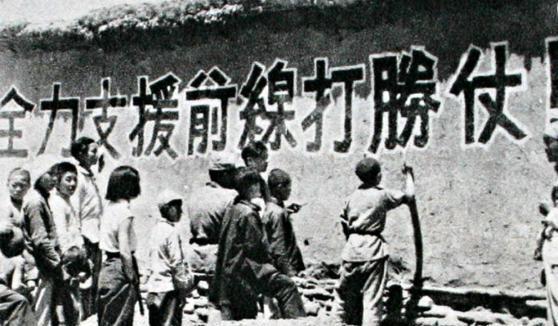 1939年春夏，抗战进入艰苦阶段，新四军物资极度匮乏，连基本生活用品都难以保障。