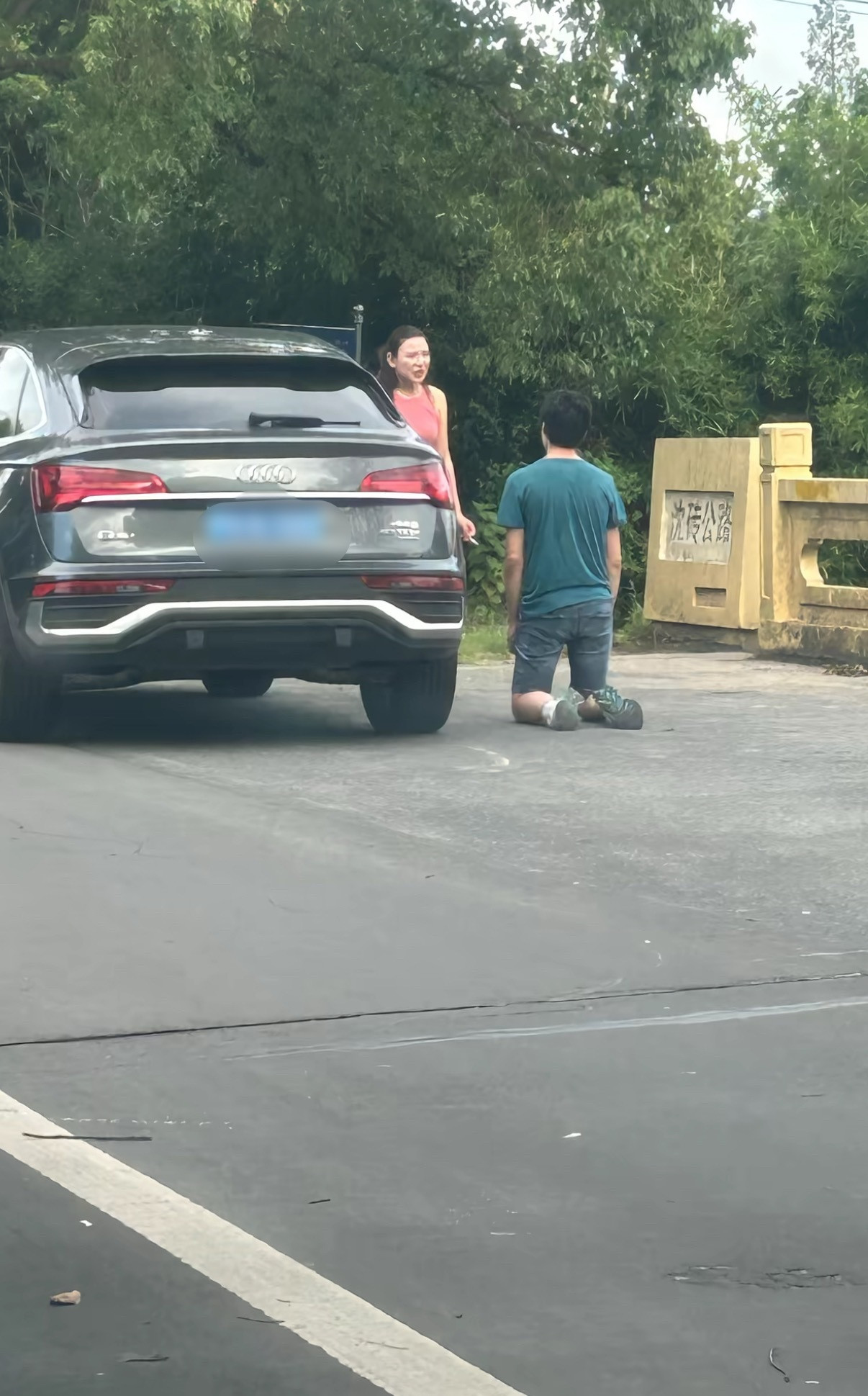 男人还是要自己买Q5[裂开]​​​