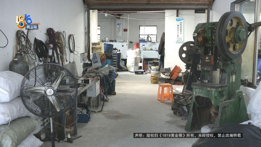 损失8600元,它只退20元?