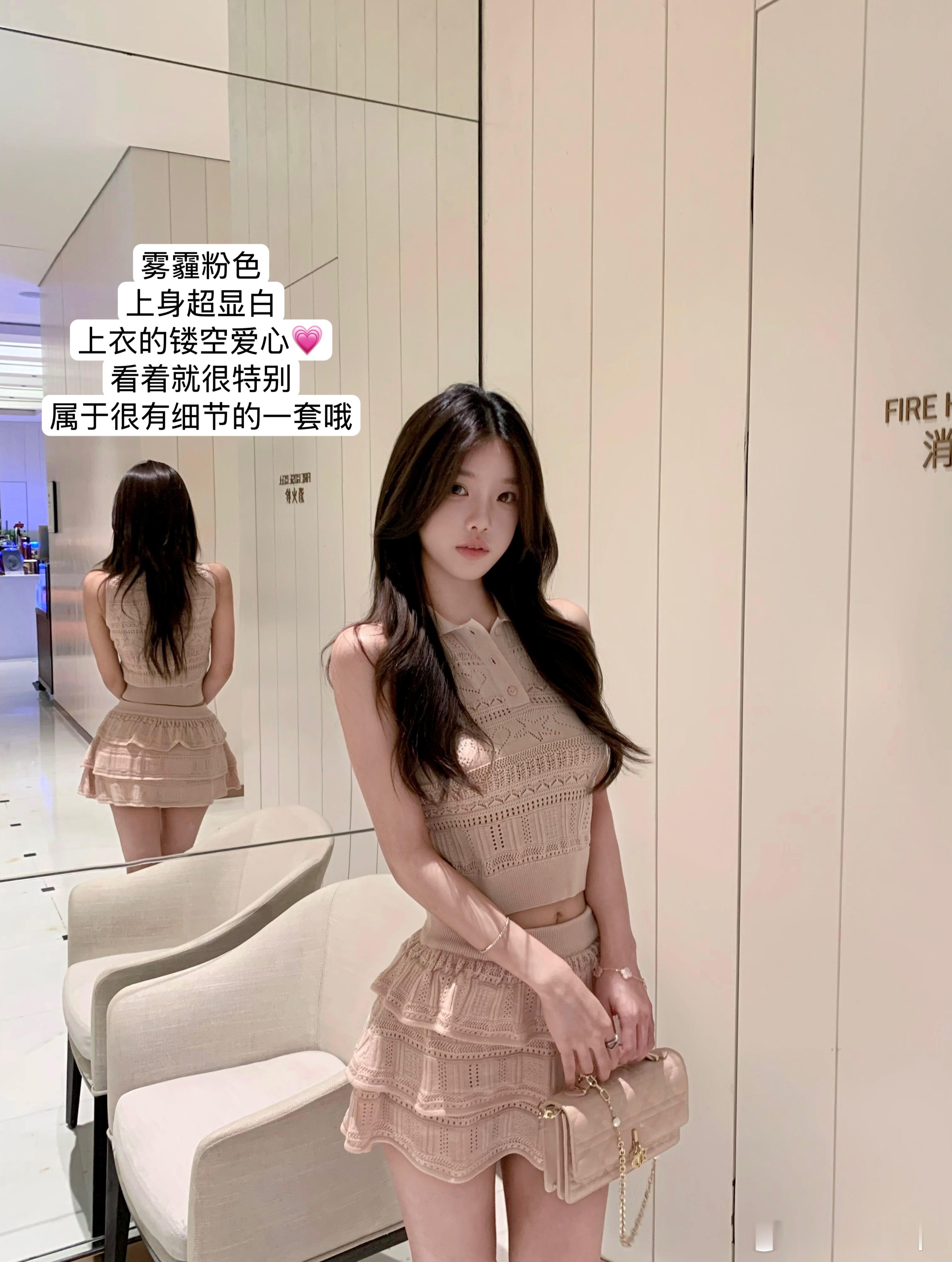 【荔枝冰酿】梦幻城堡的少女🏰揪只🧚‍♀白生活手记ootd​​​
