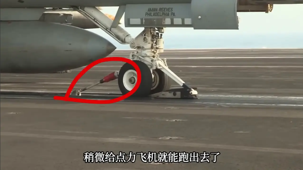 东大头一次玩儿弹射就这么熟练了？而且还是电磁弹射！其实弹射起飞和大家想象的不大一
