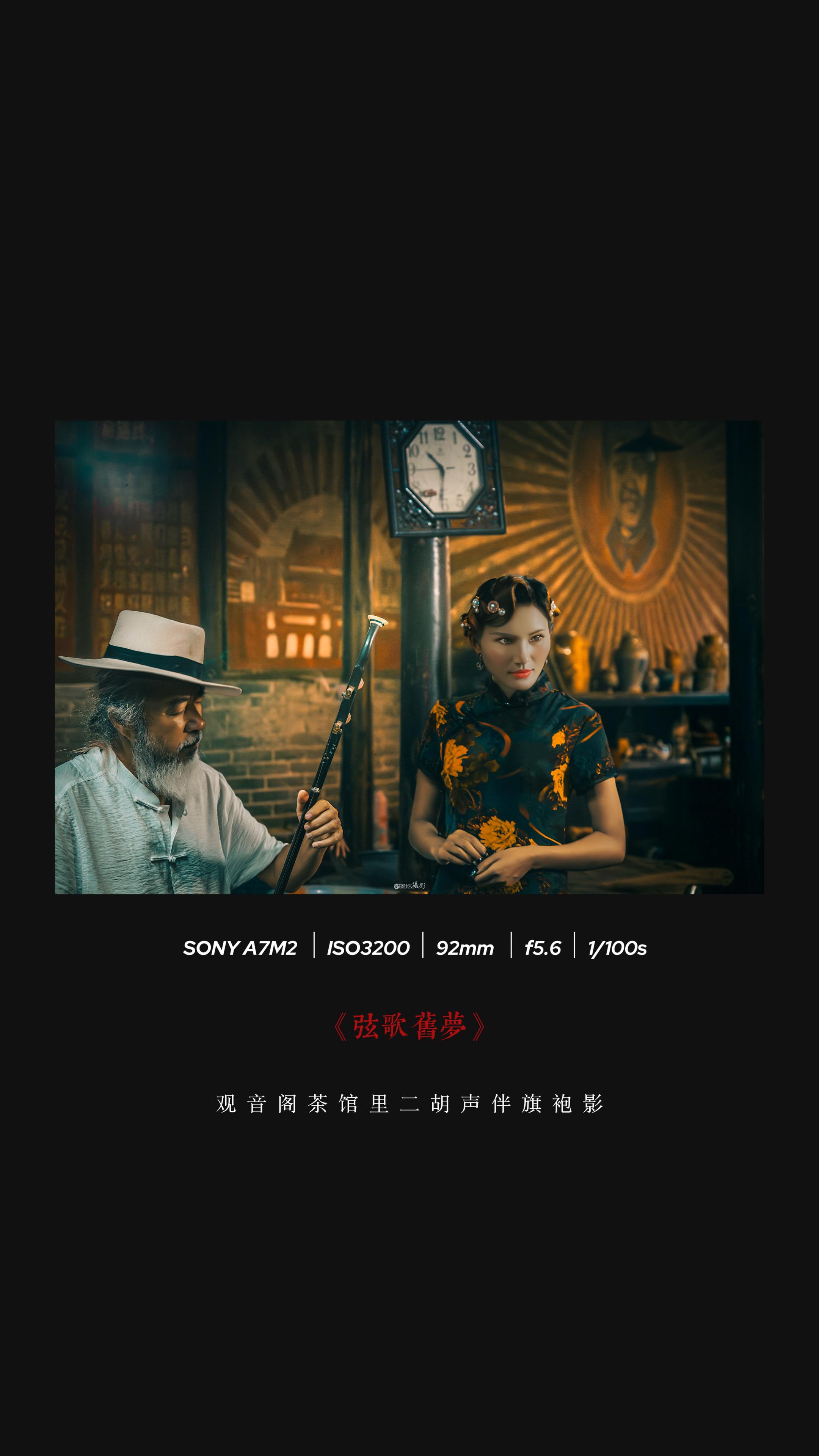 相册里随便找一张照片，然后配上这个BGM，想看看你们拍的｜这张照片拍摄...