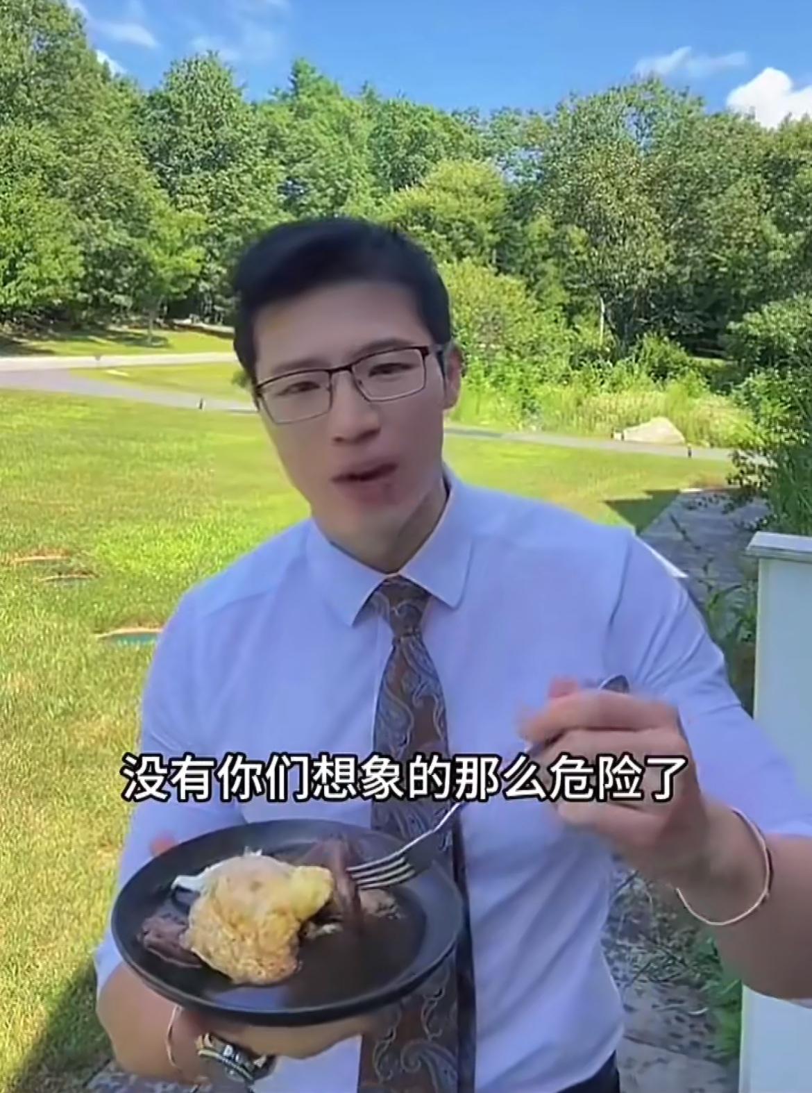 华人澄清美没有零元购，目前经济发展得非常好，对美国很有信心，很多小朋友不要被误导